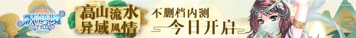 枫居丰丈网